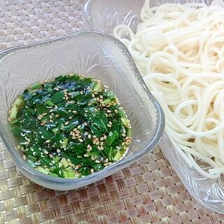 モロヘイヤの冷やしつけうどん